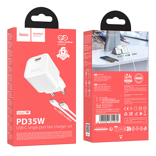 Сетевое зарядное устройство, 1 PD 35W (N66), HOCO, Type-C to Type-C, белый