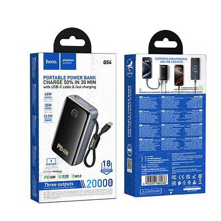 Универсальный Доп. Аккумулятор 20000mAh, Q54, HOCO, выход 1 USB (22.5W) + 1 PD (45W), кабель: Type-C 45W, черный