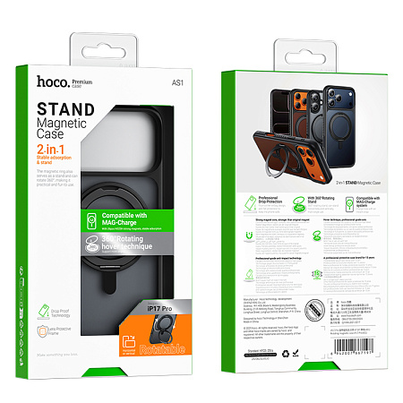 Чехол для iPhone 17 Pro, TPU + PC board, Магнитный (MagSafe), с подставкой, AS1, HOCO, черный