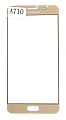 Защитное стекло на Samsung A710F, Galaxy A7 (2016), 2.5D, золотой, X-CASE