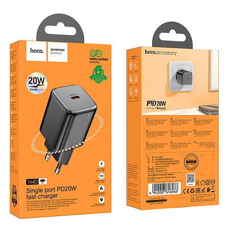 Сетевое зарядное устройство, 1 PD 20W (N40), HOCO, черный