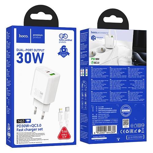Сетевое зарядное устройство, 1 PD 30W + 1 USB 3.0 QC (N63), HOCO, Type-C to Lightning, белый