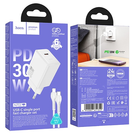 Сетевое зарядное устройство, 1 PD 30W  (N70), HOCO, Type-C to Lightning, белый