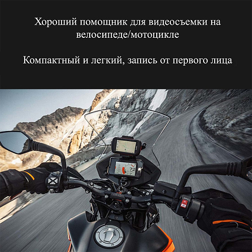 Магнитное быстроразъемное крепление на мотоциклетный шлем для GoPro и других экшн камер, PULUZ, черный