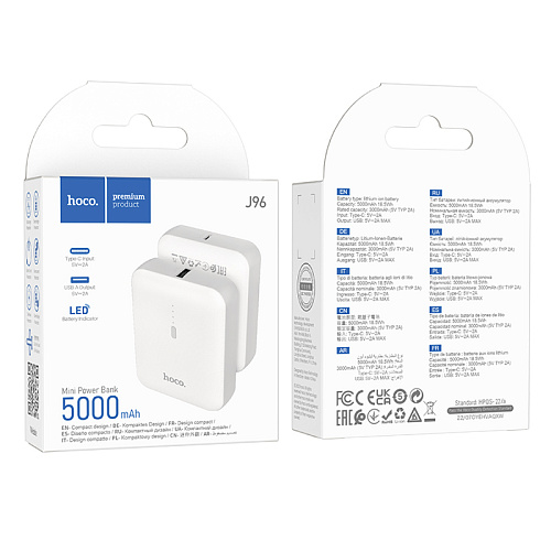 Универсальный Доп. Аккумулятор 5000mAh, J96, HOCO, выход 1 USB (5V/2.0A), белый