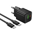 Сетевое зарядное устройство, 1 PD 20W + 1 USB 3.0 QC (N65), HOCO, Type-C to Type-C, черный