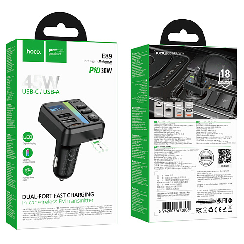 Bluetooth FM модулятор, E89, HOCO, 1 PD (30Вт)+1 USB 3A (15Вт)+1 USB 5V/0,5A (для USB накопителя), черный