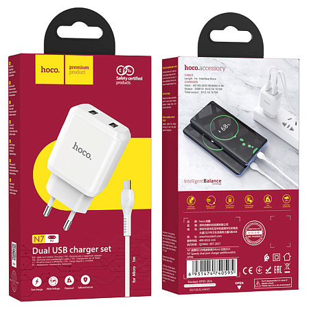 Сетевое зарядное устройство, 2 USB 2.1A 10.5W (N7), HOCO, Micro, Умная зарядка, белый