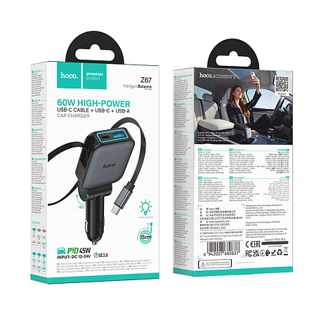 Автомобильное зарядное устройство, 1 USB QC3.0+1 PD 30W + кабель Type-C выдвижной (Z67), HOCO, черный