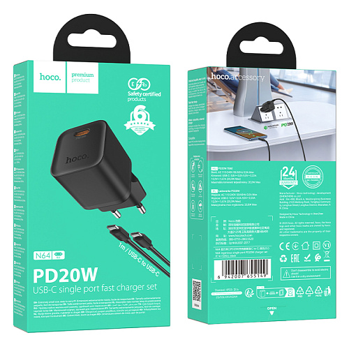 Сетевое зарядное устройство, 1 PD 20W (N64), HOCO, Type-C to Type-C, черный