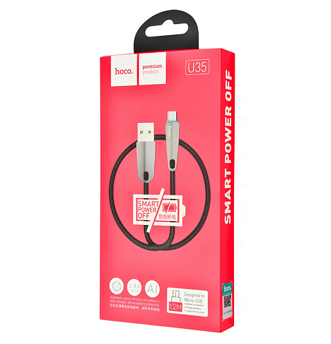 USB Кабель Micro, HOCO, U35, автоматическое отключение после 100% заряда, черный