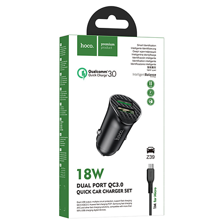 Автомобильное зарядное устройство, 2 USB 3.0 QC (Z39), 18W, HOCO, кабель Micro, черный