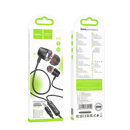 Проводные наушники M107, Discoverer universal earphones, HOCO, вакуумные, черный