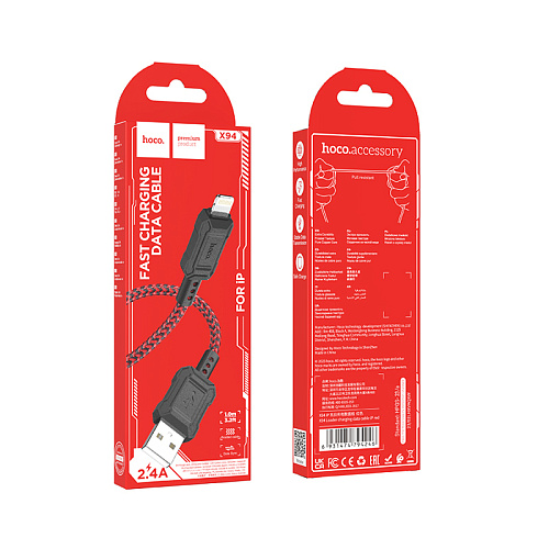 USB дата кабель Lightning, HOCO, X94, 1M, красный