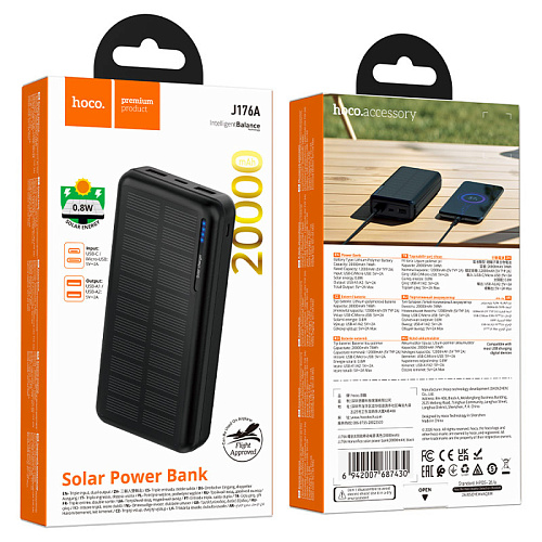 Универсальный Доп. Аккумулятор 20000mAh, J176A, HOCO, выход: 2 USB (2A), с солнечной батареей, черный