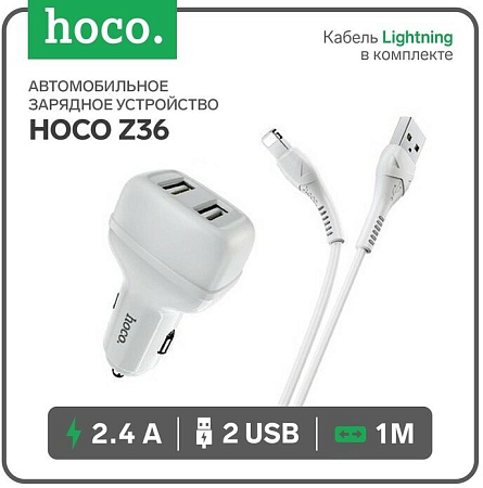   , 2 USB 2.4A (Z36), usb cable lightning, HOCO, 