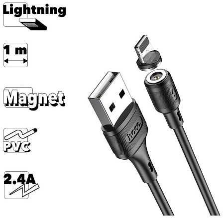 USB   Lightning, HOCO, X52, , 