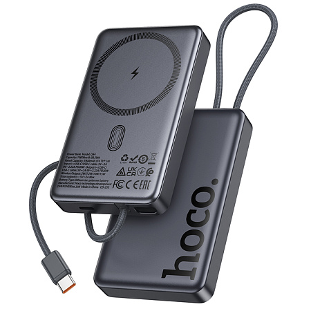 Универсальный Доп. Аккумулятор 10000mAh, Q44, HOCO, 1 PD 20W, беспроводная зарядка (MagSafe), с кабелем Type-C, серый