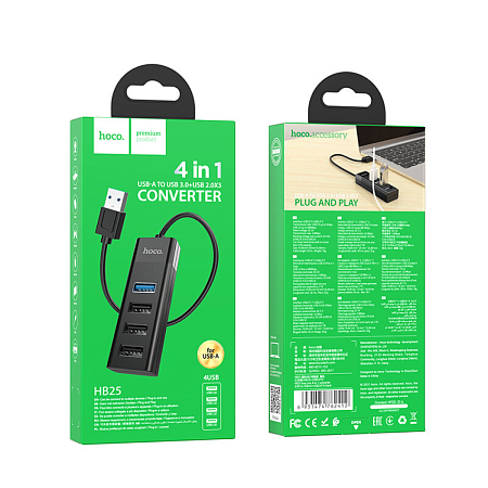 USB Хаб (HB25) c 1 USB на 1 USB 3.0 + 3 USB 2.0, HOCO, черный