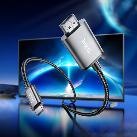 HDMI кабель на Type-C, UA27, HOCO, 2м, металлический серый
