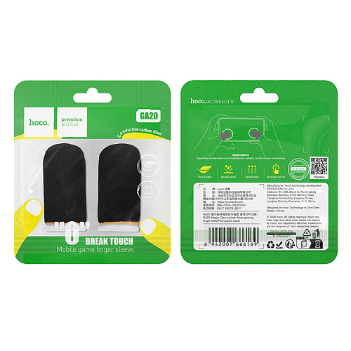 Напальчники для игры на телефоне, GA20, HOCO, вес: 0,7 г, черный