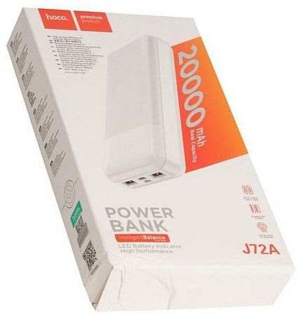  .  20000mAh, J72A, HOCO, 2 USB (5V/2.0A), 