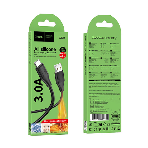 Usb кабель Type-C, HOCO, X124, силиконовый, 1м, ток до 2.3A, черный