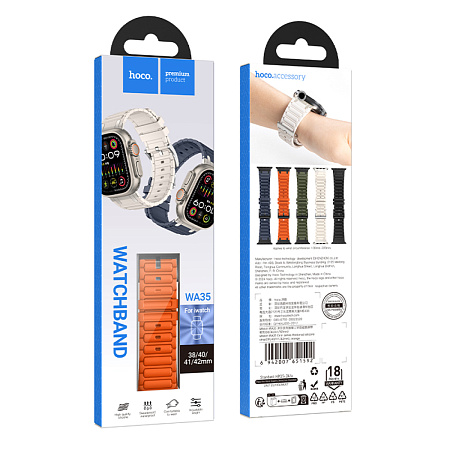 Ремешок на руку для Apple Watch 38/40/41/42 мм, HOCO, WA35, силиконовый, оранжевый