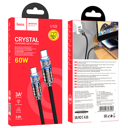 Кабель Type-C на Type-C, HOCO, U122, 60W, 1.2м, черный