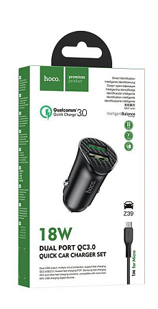 Автомобильное зарядное устройство, 2 USB 3.0 QC (Z39), 18W, HOCO, кабель Micro, черный