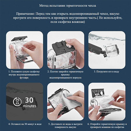 Чехол для DJI Osmo Action 5 Pro / 3 / 4, для дайвинга 60 м погружение, вакуумный, PULUZ