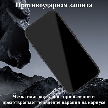 Чехол силиконовый для iPhone 15 (6.1), с микрофиброй внутри, с защитой камеры, X-CASE, черный
