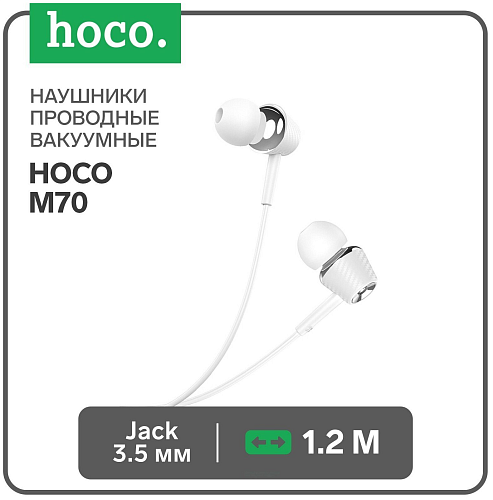   M70 Graceful universal earphones with mic,hoco, 