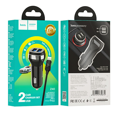 Автомобильное зарядное устройство, 2 USB 2.4A (Z40), usb cable lightning, HOCO, черный