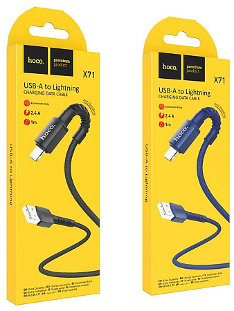 USB   Lightning, HOCO, X71, 