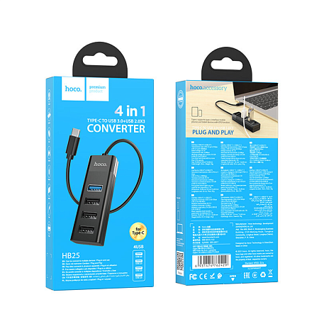 USB Хаб (HB25) c 1 Type-C на 1 USB 3.0 + 3 USB 2.0, HOCO, черный