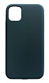  -   iPhone 13 Pro, Silicon Case,  , -