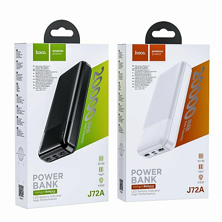  .  20000mAh, J72A, HOCO, 2 USB (5V/2.0A), 