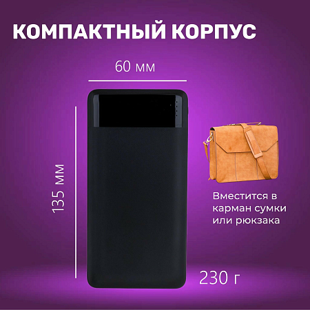  .  10000mAh, J72, HOCO, 2 USB (5V/2.0A), 