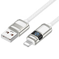 USB дата кабель Lightning, HOCO, U137, 1.2м, с дисплеем, белый