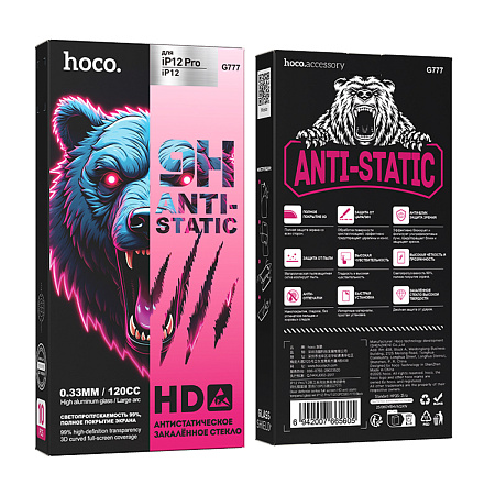Защитное стекло на iPhone 12 (6.1)/12 Pro (6.1) G777, HOCO, anti-static, черное