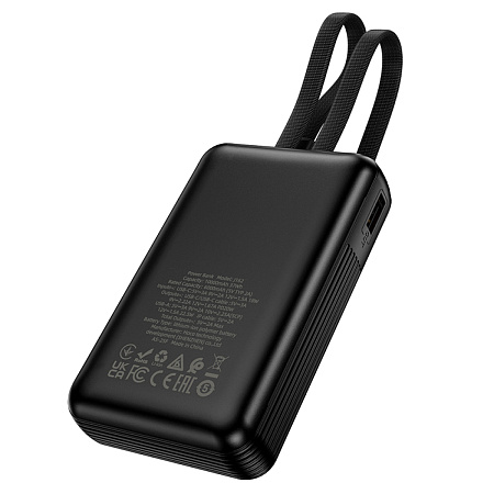 Универсальный Доп. Аккумулятор 10000mAh, J162, HOCO, выход: 1 USB (22.5) 1 PD (20W) кабель: Type-C, Lightning, черный