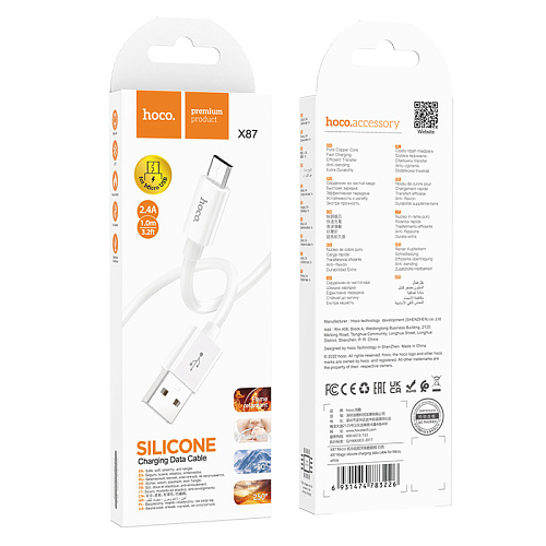 USB Кабель Micro, HOCO, X87, силиконовый, 1м, белый