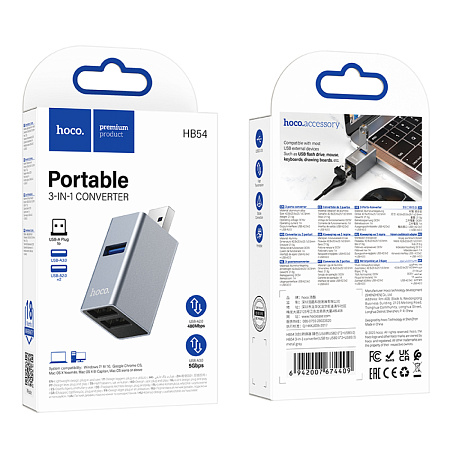 USB Хаб (HB54) c 1 USB на 1 USB 3.0 + 2 USB 2.0, HOCO, без провода, серый