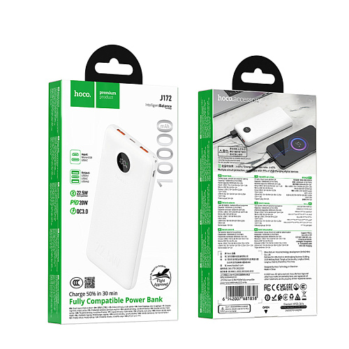 Универсальный Доп. Аккумулятор 10000mAh, J172, HOCO, выход: 1 USB (22.5), 1 PD (20W), белый