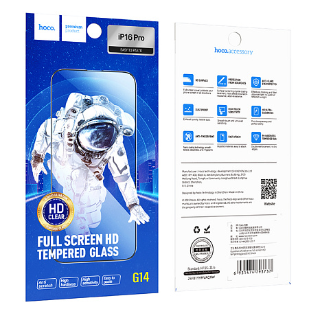 Защитное стекло для iPhone 16 Pro, G14, HOCO, Guardian shield series full-screen HD tempered glass, черное