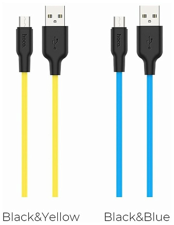 USB   Lightning, HOCO, X21 Plus, , -