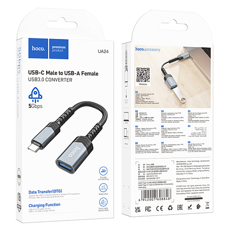Переходник Type-C (папа) - USB-A 3.0 (мама), UA24, HOCO, с проводом, черный