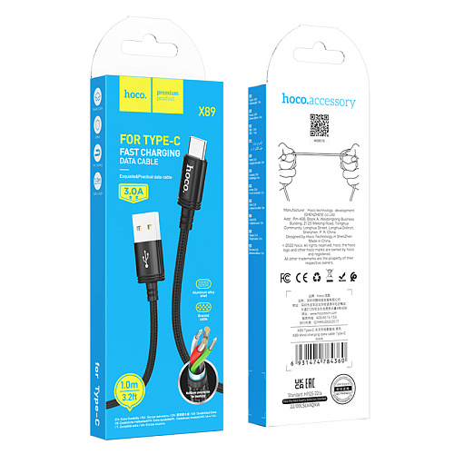 USB Кабель Type-C, HOCO, X89, 1м, черный