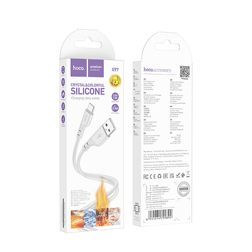 USB Кабель Type-C, HOCO, X97, 1м, силиконовый, светло-серый